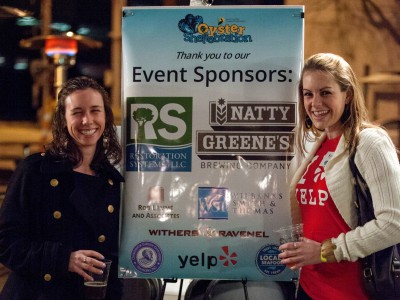 Sponsorships - web page
