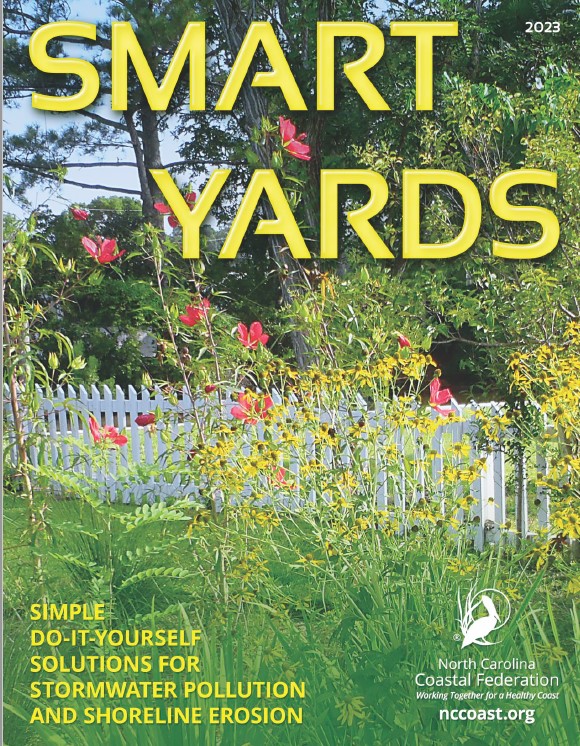 Smart Yards 2023